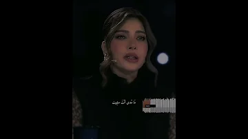 تذكر اللحظات اللي بعتني فيها اصاله لايك فولو 