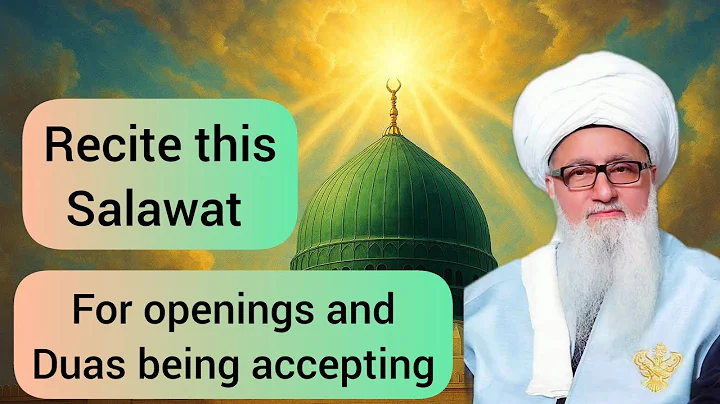 Shaykh Nurjan -- Salawat Al-Fatiha -- Recite Daily x7 -- Equal to reciting 600,000 Dailul-Khirat