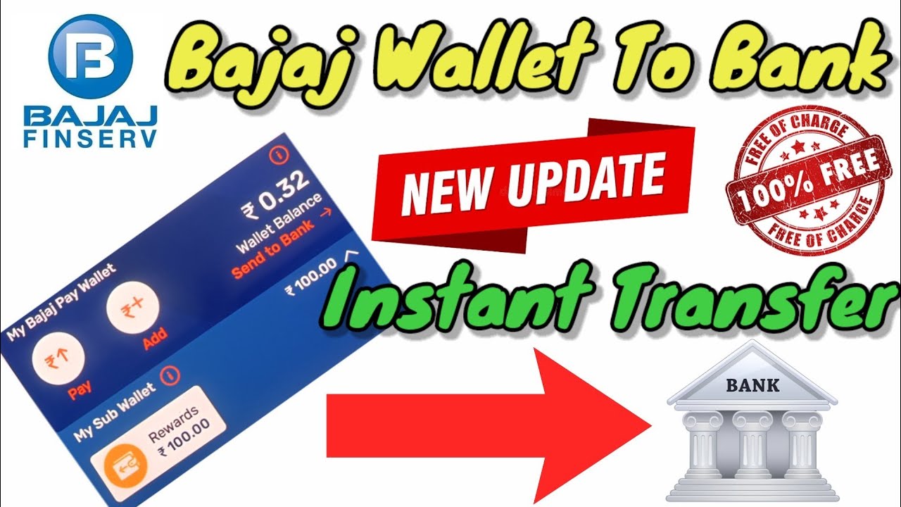 Bajaj Wallet To Bank Account Instant Transfer//Bajaj finserv EMI Wallet