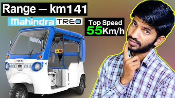 Mahindra Treo Electric Passenger Auto Rickshaw best in  Range and Price | E Rickshaw | Auto Rickshaw