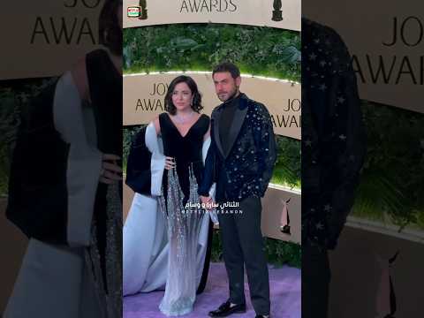 الثنائي سارة ابي كنعان و وسام فارس في حفل  