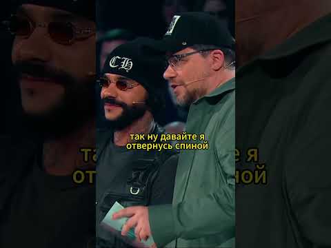 Харламов гендер пати