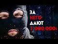 Серийный убийца или загадочное убийство в Австралии