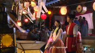 The Gu Family's Book - OST [Lee Seung Gi - The Last Words] [Mon Sub]