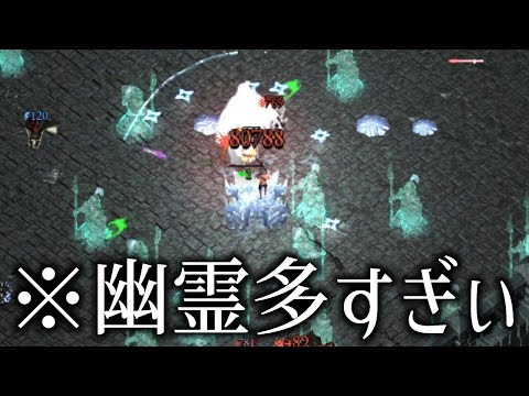 泥酔しながら硬派なヴァンサバライクゲームやる｜Halls of Toment