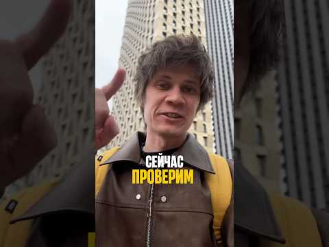 КОФЕ НА ХАЛЯВУ !