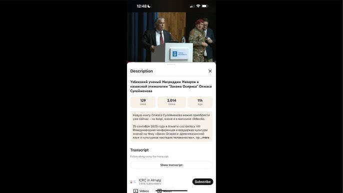 Oriq osmirlar uchun porno