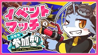 【スプラ3】サメライドでひたすらプールに飛び込む祭り【参加型】