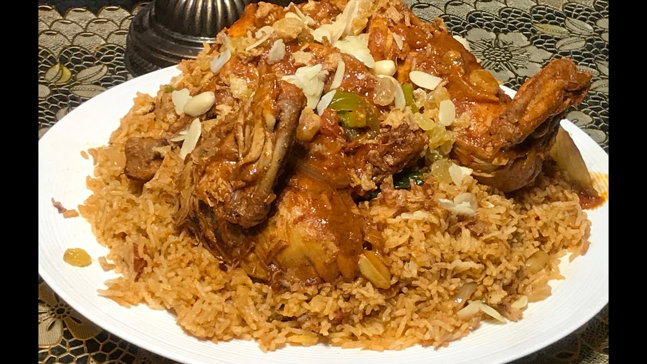 Saudia-Arabian dinner dish(Kabsa) Middle Eastern Chicken biriyani kabsa ...