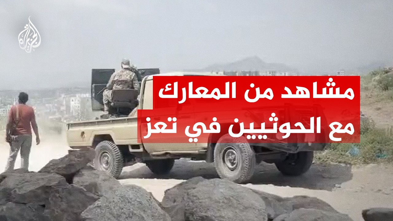 �� ��� �������.. ����� ���� ��������� ��� ���
 - نشر قبل 19 دقيقة