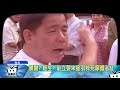 20170929中天新聞　政商關係雜！　政壇人物意外身亡總成謎？