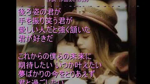 تحميل あいみょん Good Night Baby Mp4 Mp3