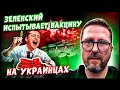 Полигон для испытаний?