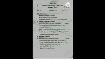 ap 10th class fa1 telugu question paper real original 2023 - 24💯💯💯💯💯