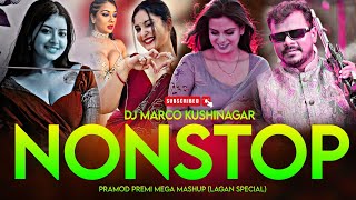 🎧🔥Pramod Premi Hits DJ Mashup 2025 💥🔥 | DJ Marco’s Viral Arkestra EDM Drop 🚨💃🕺 | Lagan Nonstop Spl🎧🤞