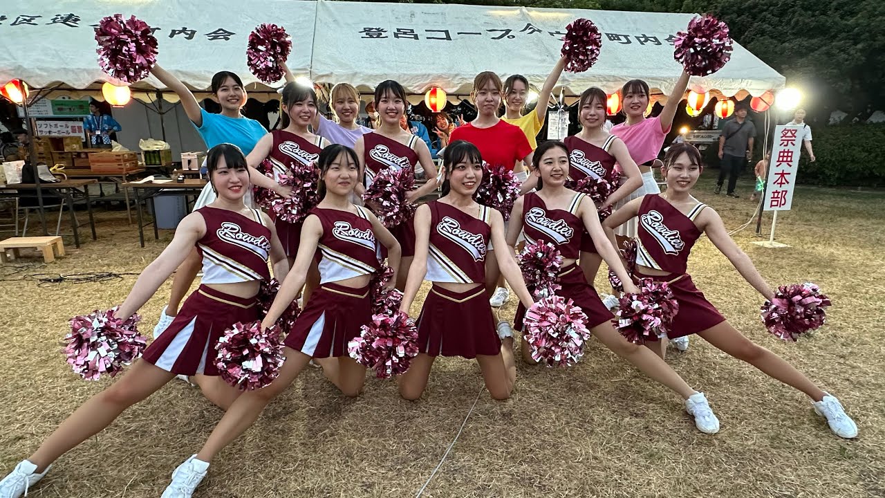 【チアダンス】静岡県立大学「GOLDROWDIES」演技｜納涼夏祭りを彩る笑顔のステージ（宮竹学区）