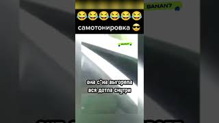 Определение логарифма