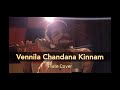 Vennila Chandana Kinnam | Flute Cover