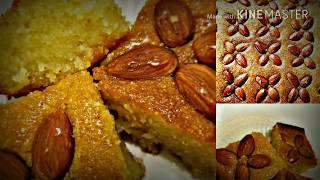 AMAZING BASBOUSA SEMOLINA CAKE!!!!! اطيب بسبوسه ( هريسه) تتذوقوها بحياتكم  روووووووعه !!!!!