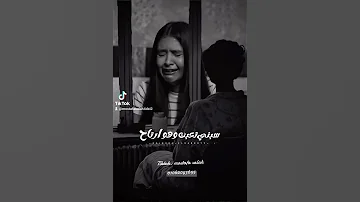 سبني وراح يا هوي كلي جراح من الهوي 