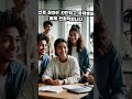한국 선문대학교 사회복지학과 캠퍼스특징과 모집요강 유학묘미 #korean #선문대학교 #사회복지학과 #캠퍼스특징 #모집요강 #유학 #묘미