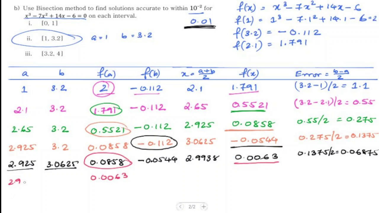 Numerical Computation Aptitude Test Pdf