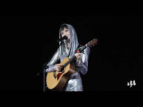 230616【饭拍】李宇春《沐月光》2023周末愉快巡演上海站 (By 王王王多多) | Chris Lee Li YuChun