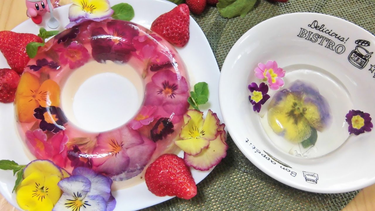 食べられる花 ゼリーババロアと水信玄餅 エディブルフラワー Youtube