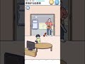 【危機イッパツ】背後からの危機 #short #shorts #実況ゲーム #スマホゲーム