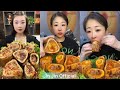 Mukbang bone marrow asmr- 牛骨髓 - 쇠고기 골수 - 牛骨髄 - thánh ăn tủy xương #579 Jin Jin Official