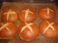 Булочки на картофельных дрожжах. Laugenbrötchen. Маринкины творинки