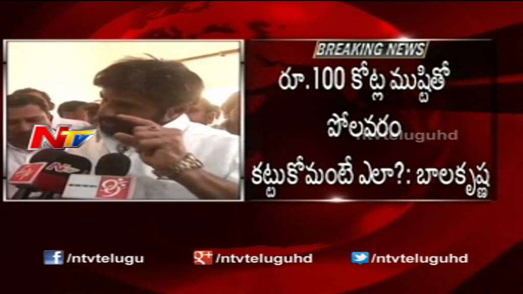 Balakrishna Sensational Comments on BJP Government