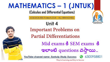 3.Unit4 || M1 || Important Problems on Partial Differentiations || JNTUK
