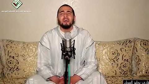 هُوَ الَّذِي جَعَلَ الشَّمْسَ ضِيَاءً ) تلاوة القارئ #معاذ_الدويك