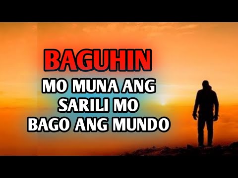 Video: Paano Baguhin Ang Mundo