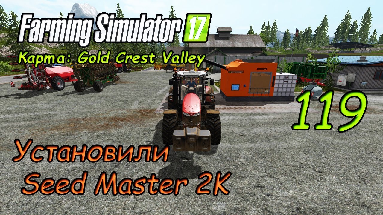 Fs17 карта россия