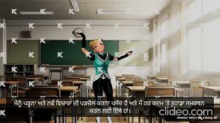teacher introduction #genralknowledge # teacher # anime