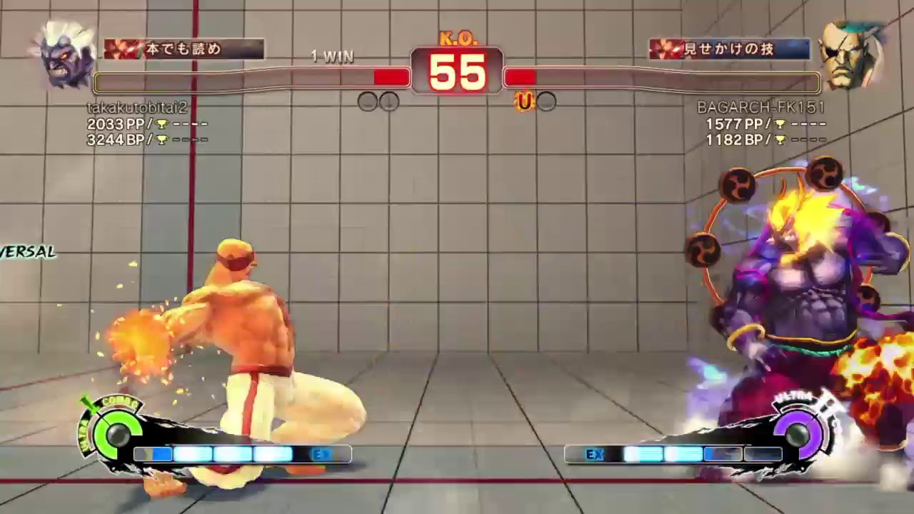 BAGARCH-FK151がPS4からブロードキャスト