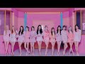 IZ*ONE( 아이즈원/ アイズワン) - 「Yummy Summer」(Radio ver.) (prod. Miyawaki Sakura of IZ*ONE)