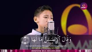 Zain Zidane - Surat Al Zalzalah, Al Bayyinah, Al Qadr