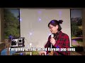 한국영어쌤의 7080분위기노래 Have you heard of korean old kpop?