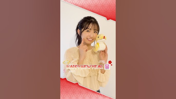 modelpress　乃木坂 乃木坂46五百城茉央さんからあけおめメッセージ🐍💌 #モデルプレスあけおめ #モデルプレス決め顔チャレンジ #shorts - YouTube