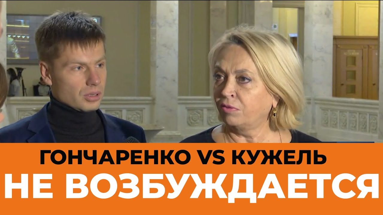 Почему не возбуждается генератор