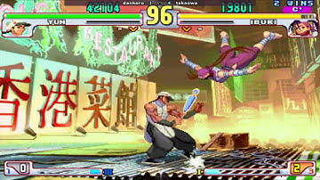 Street Fighter III 3rd Strike dankoro (JP) Vs takaowa (JP) || Play Date 8 Dec 25