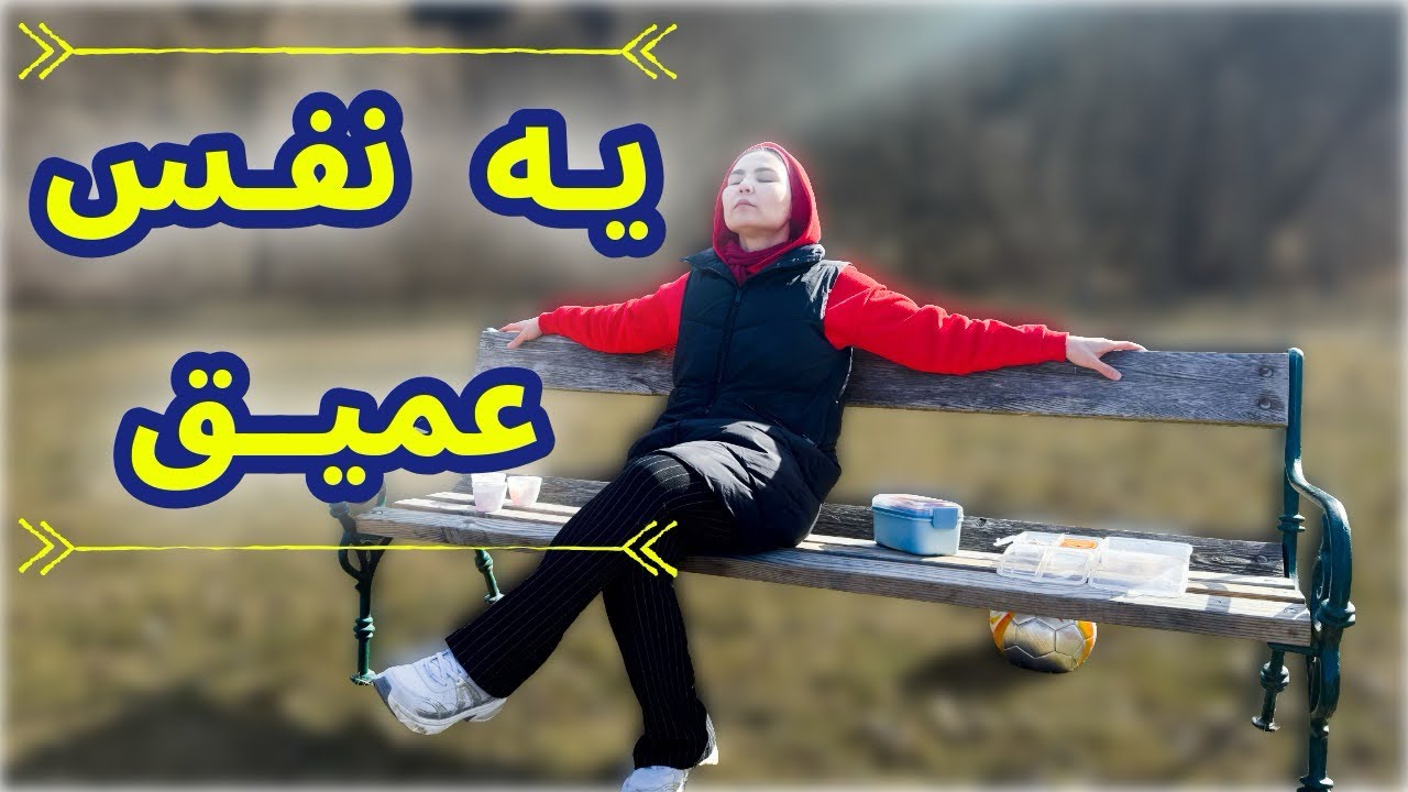 یک روز کامل بامن /پختن شله زرد برای ماه رمضان😊