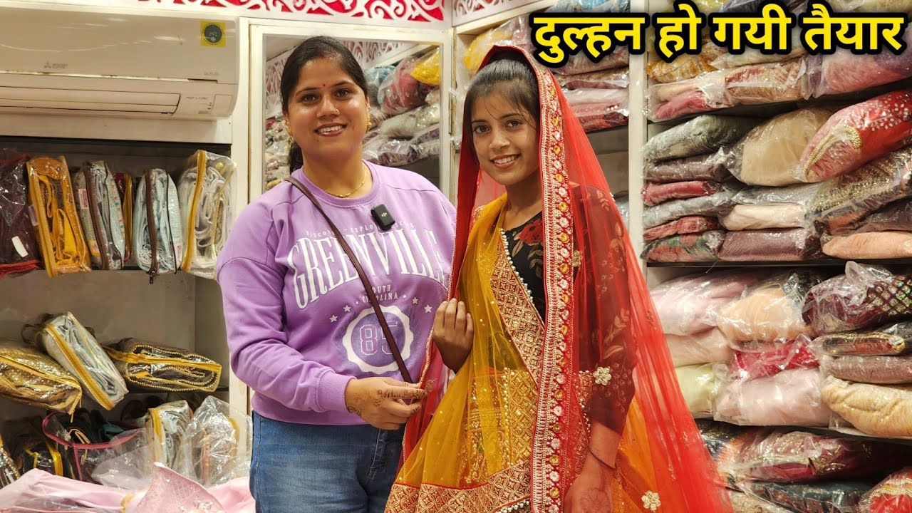 इस दुल्हन की शॉपिंग भी हो गयी || Daily Lifestyle Vlog || Priyanka Yogi Tiwari ||