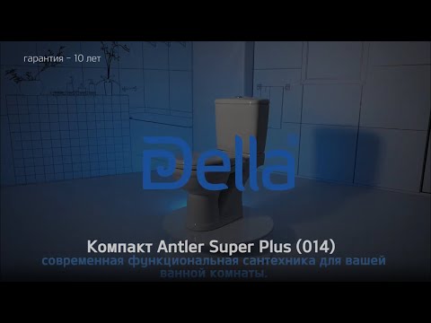 Обзор Antler Super Plus