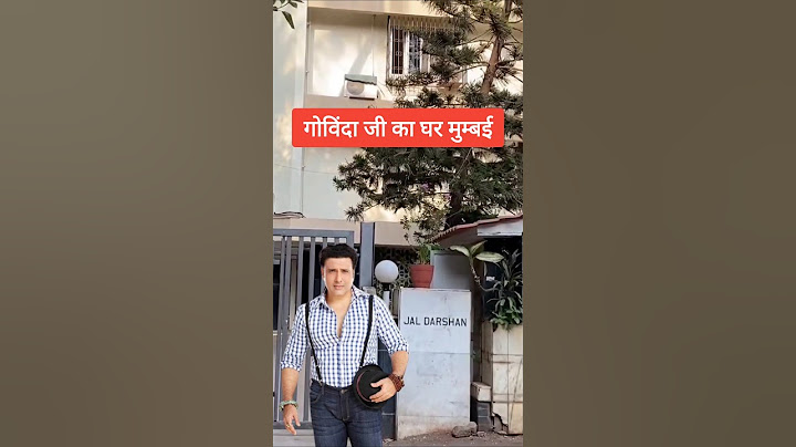 actor govinda house tour | govinda house in mumbai | govinda ka ghar mumbai | govinda home tour juhu