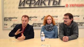 Маски-шоу в гостях у АиФ.ua Маски-шоу в гостях у АиФ.ua