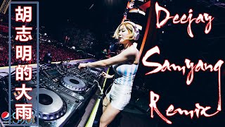 Download Lagu 胡志明的大雨×80000✖️DJ SAMYANG 2018 抖音慢摇逆袭●全中文NoN-Stop慢摇歌曲 - 《不仅仅是喜欢 X 有何不可 X 归还世界给你》【中文,粤语全新打造2018Remix】 Download Lagu 胡志明的大雨×80000✖️DJ SAMYANG 2018 抖音慢摇逆袭●全中文NoN-Stop慢摇歌曲 - 《不仅仅是喜欢 X 有何不可 X 归还世界给你》【中文,粤语全新打造2018Remix】